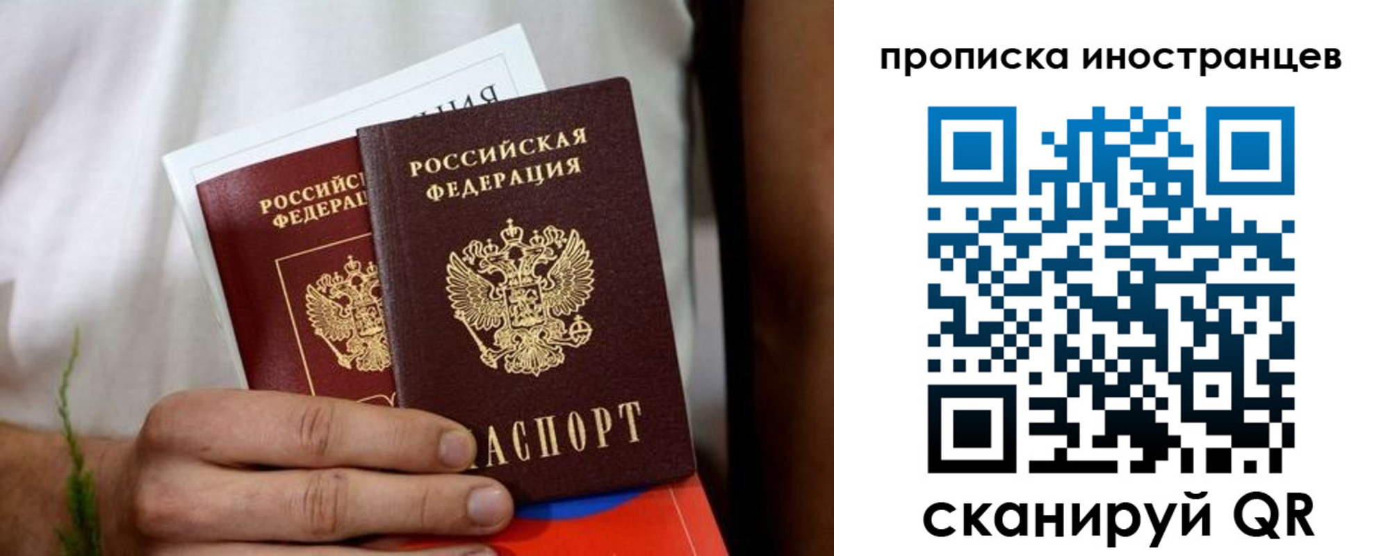 найти адрес прописки в Карачеве
